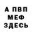 Amphetamine VHQ Murad Urazov