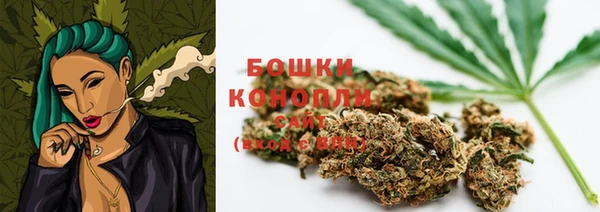 прущая мука Переславль-Залесский