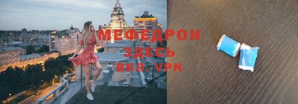 каннабис Пересвет