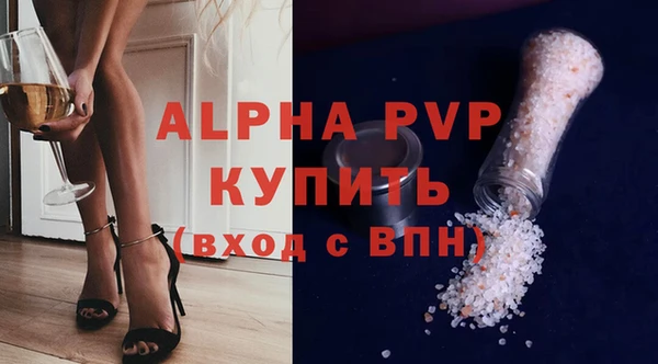 каннабис Пересвет