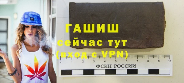 каннабис Пересвет
