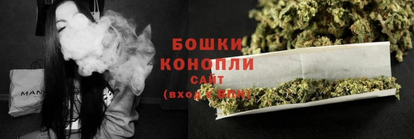 меф VHQ Пестово