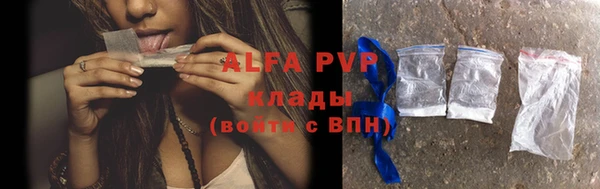 прущая мука Переславль-Залесский