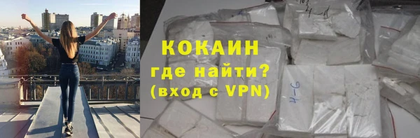 прущая мука Переславль-Залесский