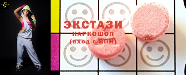 меф VHQ Пестово