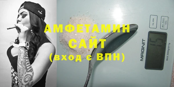 прущая мука Переславль-Залесский