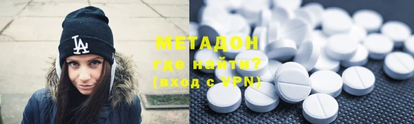 каннабис Пересвет