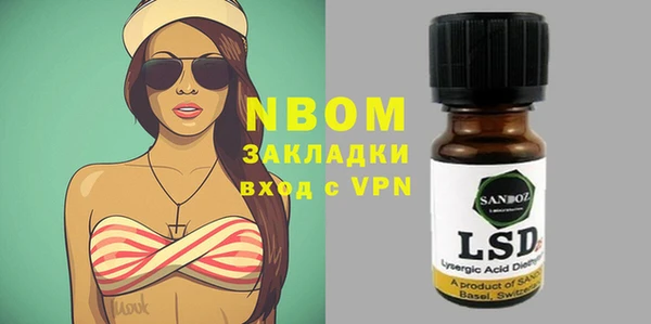 меф VHQ Пестово