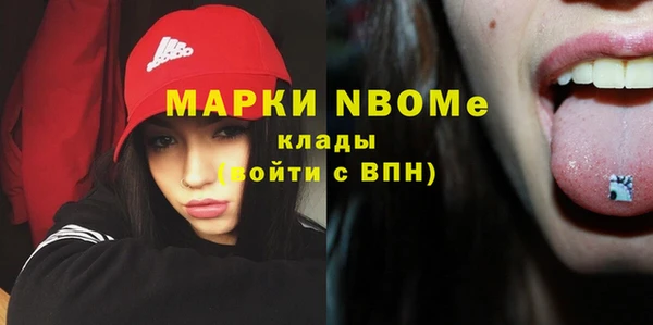каннабис Пересвет