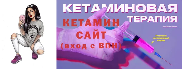 прущая мука Переславль-Залесский
