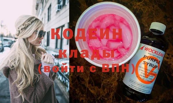 меф VHQ Пестово