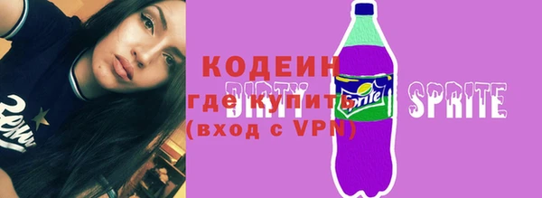 каннабис Пересвет