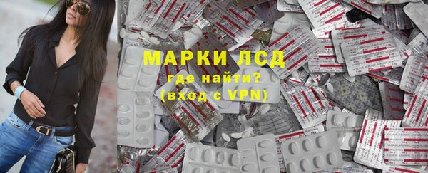 прущая мука Переславль-Залесский