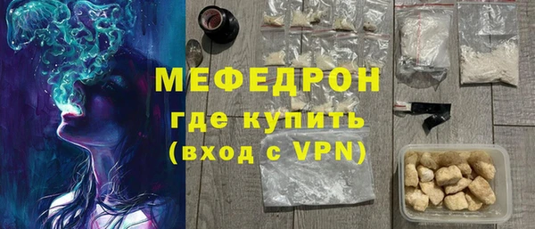 каннабис Пересвет
