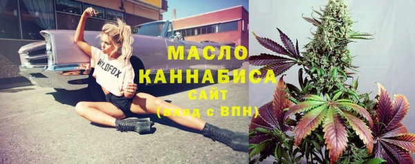 прущая мука Переславль-Залесский