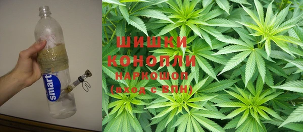 прущая мука Переславль-Залесский
