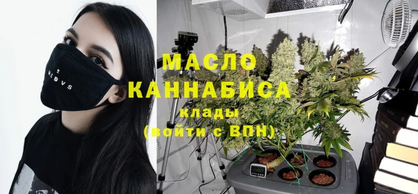 меф VHQ Пестово