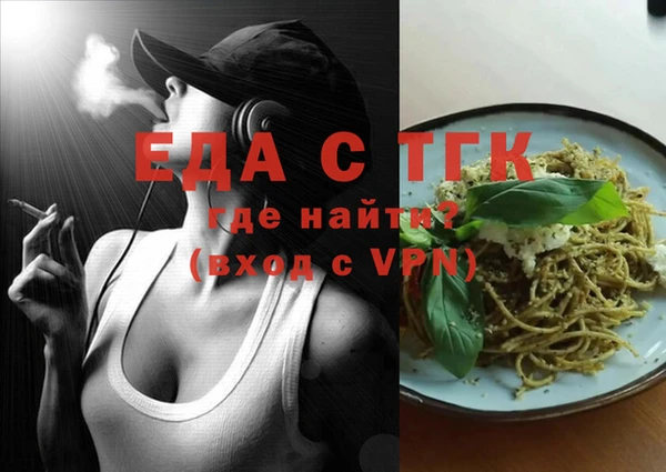 прущая мука Переславль-Залесский