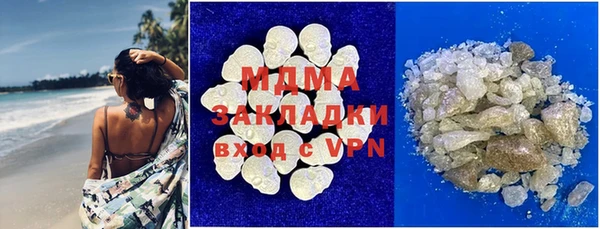 меф VHQ Пестово