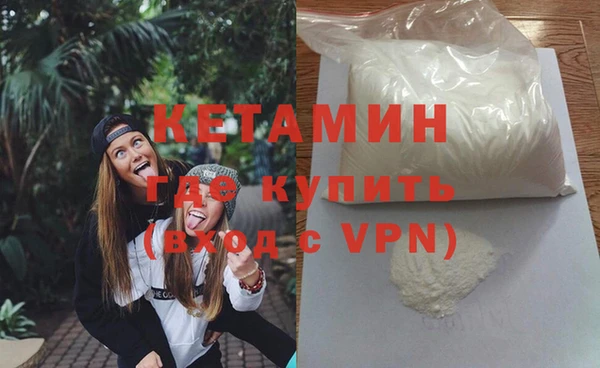 меф VHQ Пестово