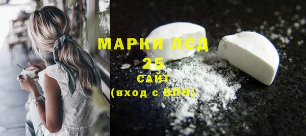 каннабис Пересвет