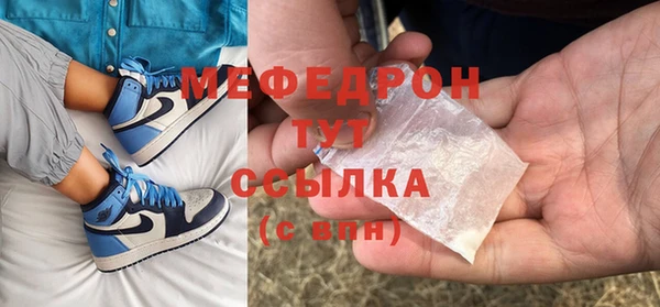 каннабис Пересвет