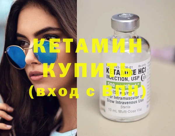 каннабис Пересвет