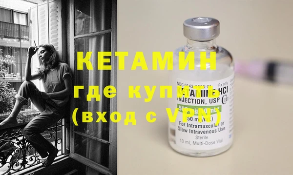 прущая мука Переславль-Залесский