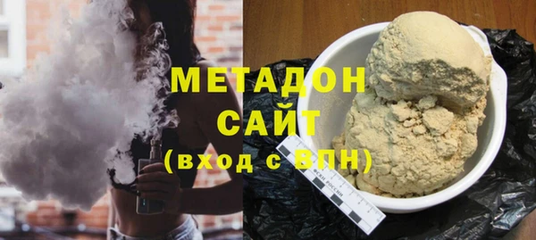 каннабис Пересвет