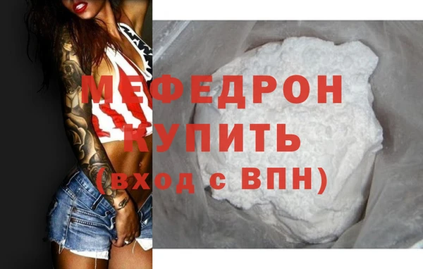 прущая мука Переславль-Залесский