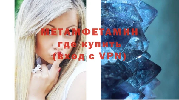 каннабис Пересвет