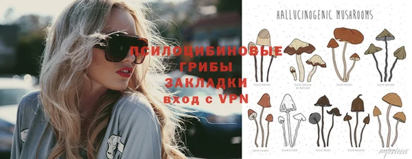 меф VHQ Пестово