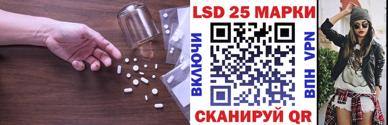 даркнет сайт  Белая Холуница  Лсд 25 экстази ecstasy 