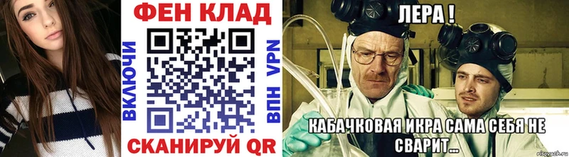 где можно купить наркотик  Белая Холуница  МЕТАМФЕТАМИН винт 